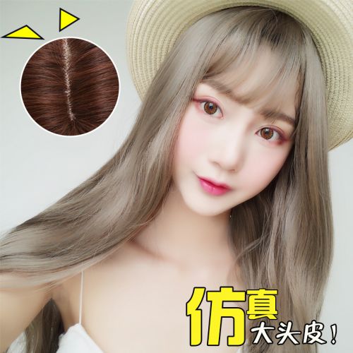 Perruque JINKAILI cheveux longs - Ref 2612777