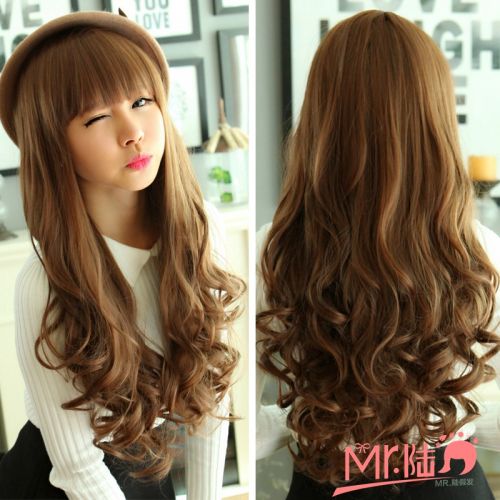 Perruque BEAUTYDIY cheveux longs - Ref 2612782