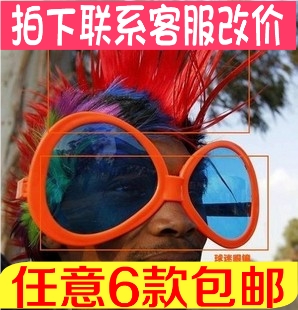 Perruque - Ref 2612824