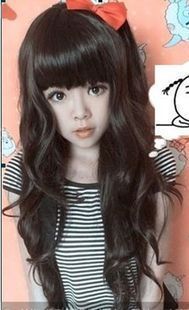 Perruque cheveux longs - Ref 2612847