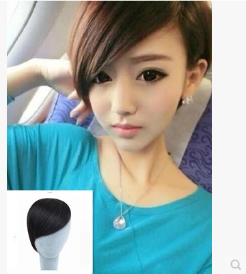 Perruque - Ref 2612857