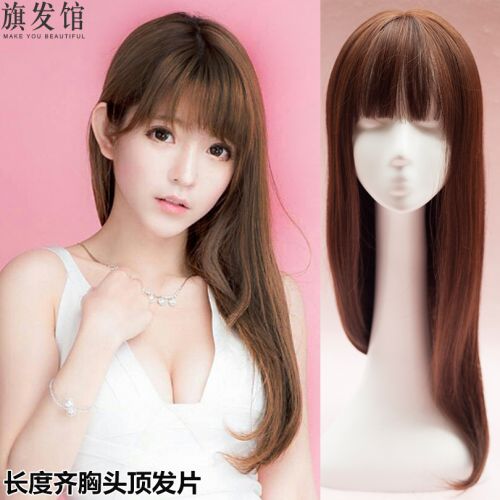 Perruque Long cheveux raides - Ref 2612935