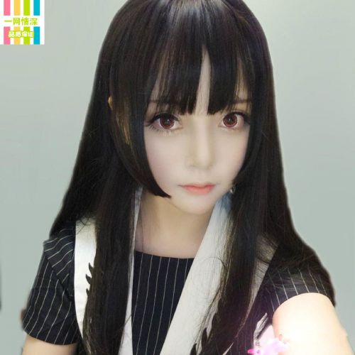 Perruque Long cheveux raides - Ref 2612979