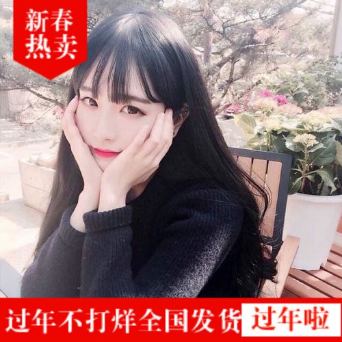 Perruque cheveux longs - Ref 2612984