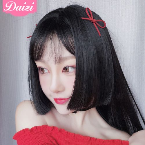 Perruque Long cheveux raides - Ref 2613008