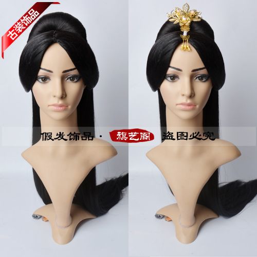 Perruque - Ref 2613028