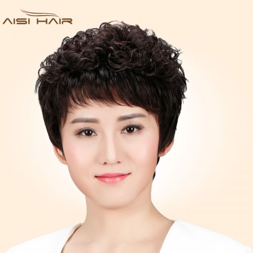 Perruque I S A WIG cheveux courts - Ref 2613072
