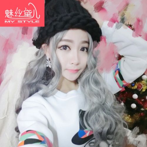 Perruque cheveux longs - Ref 2613083