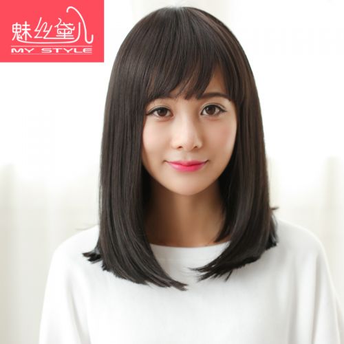 Perruque cheveux raides Court - Ref 2613099