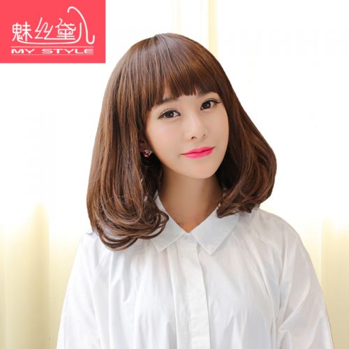 Perruque cheveux courts - Ref 2613103