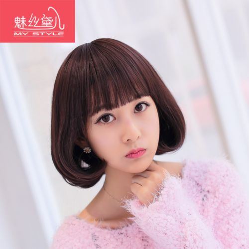 Perruque cheveux courts - Ref 2613110