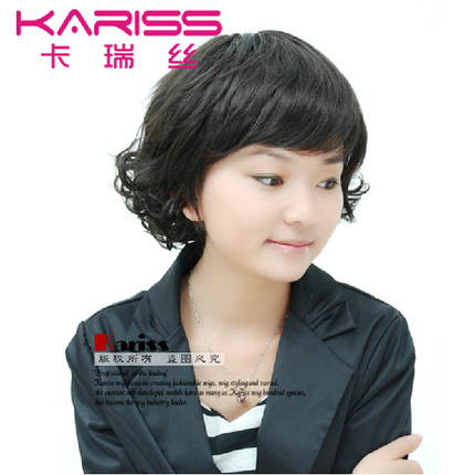 Perruque KARISS cheveux courts - Ref 2613164