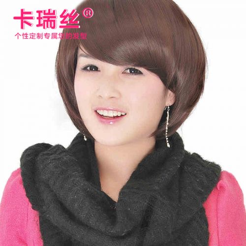 Perruque KARISS cheveux raides Court - Ref 2613165
