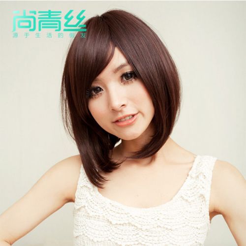 Perruque SANKINS cheveux raides Court - Ref 2613209
