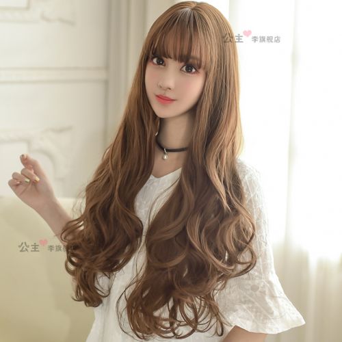 Perruque cheveux longs - Ref 2613213