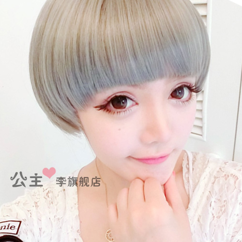 Perruque cheveux raides Court - Ref 2613228