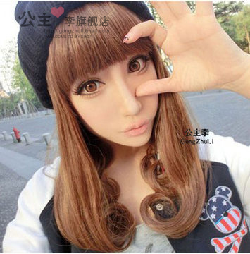 Perruque cheveux longs - Ref 2613231