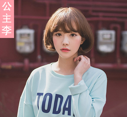 Perruque cheveux courts - Ref 2613238