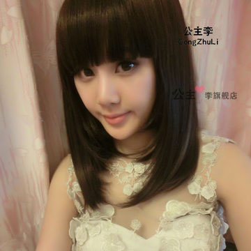 Perruque cheveux courts - Ref 2613242