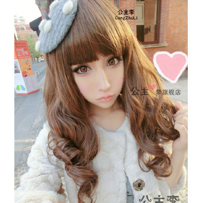 Perruque cheveux longs - Ref 2613243