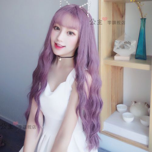 Perruque cheveux longs - Ref 2613250