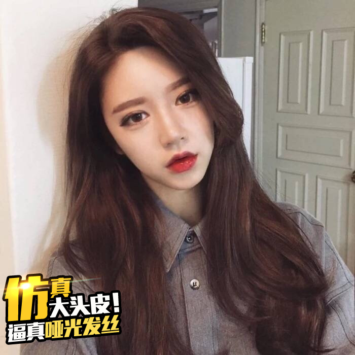 Perruque cheveux longs - Ref 2613317