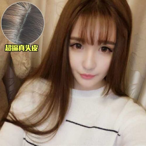 Perruque BASAWIG Long cheveux raides - Ref 2613320