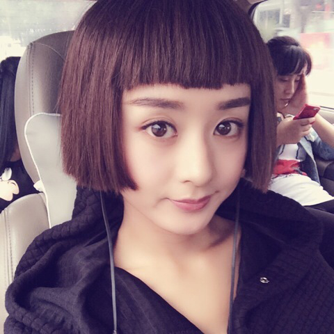 Perruque cheveux raides Court - Ref 2613407