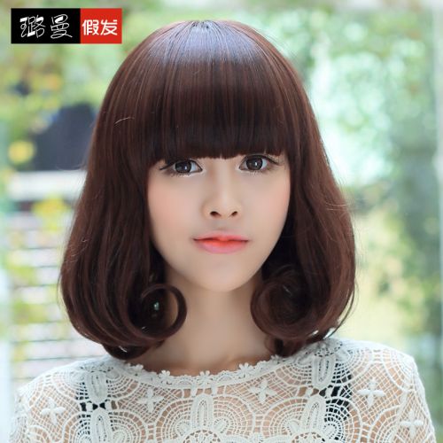 Perruque - Ref 2613408