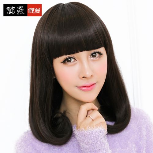 Perruque cheveux courts - Ref 2613423