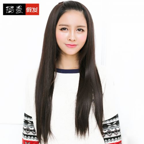 Perruque Long cheveux raides - Ref 2613424