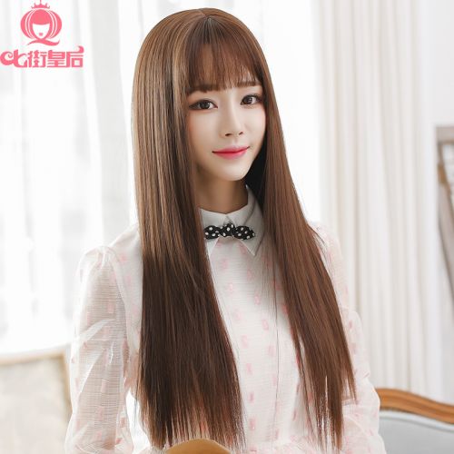 Perruque Long cheveux raides - Ref 2613431