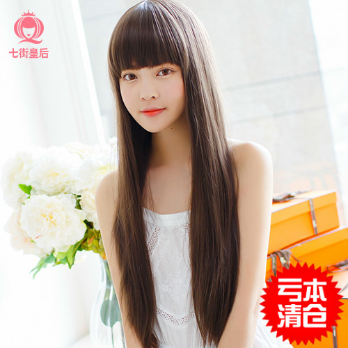 Perruque Long cheveux raides - Ref 2613433