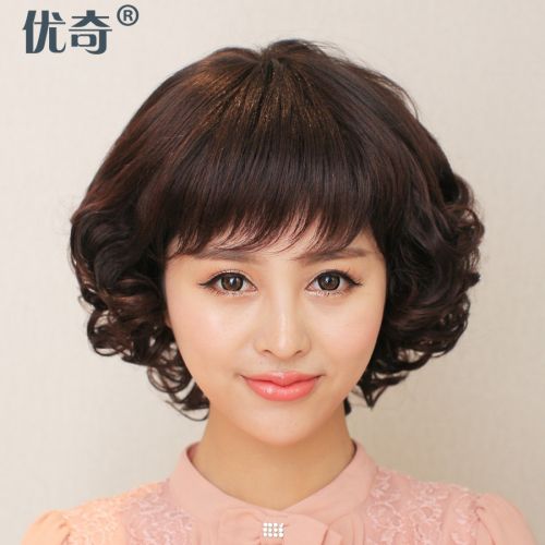 Perruque cheveux courts - Ref 2613438