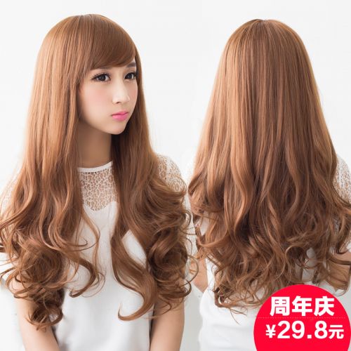 Perruque cheveux longs - Ref 2613446