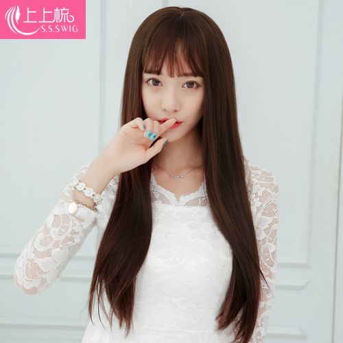 Perruque Long cheveux raides - Ref 2613449