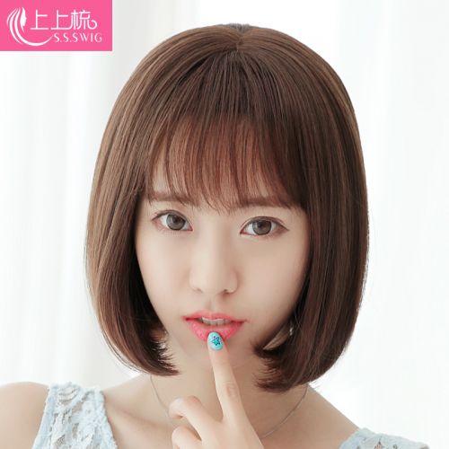 Perruque cheveux raides Court - Ref 2613453