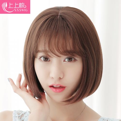 Perruque cheveux raides Court - Ref 2613454