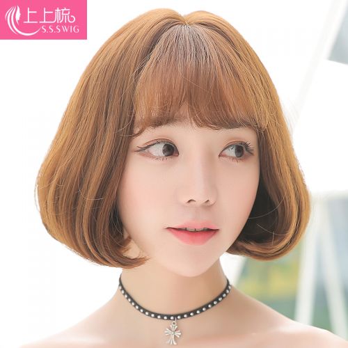 Perruque cheveux courts - Ref 2613460