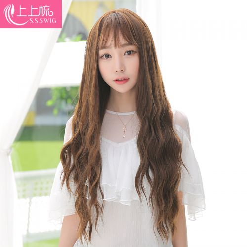 Perruque cheveux longs - Ref 2613468