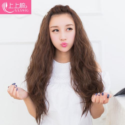 Perruque Harsh pelucheux confirme - Ref 2613469