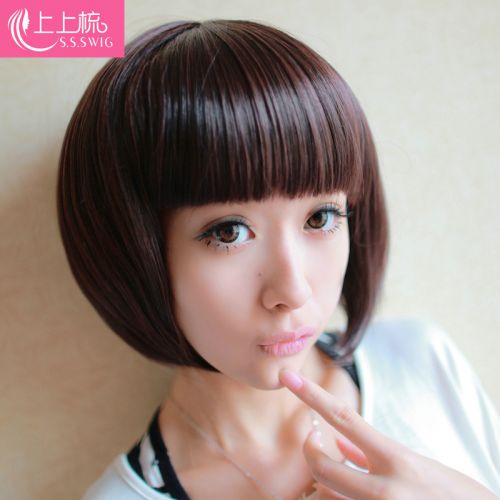 Perruque cheveux raides Court - Ref 2613470