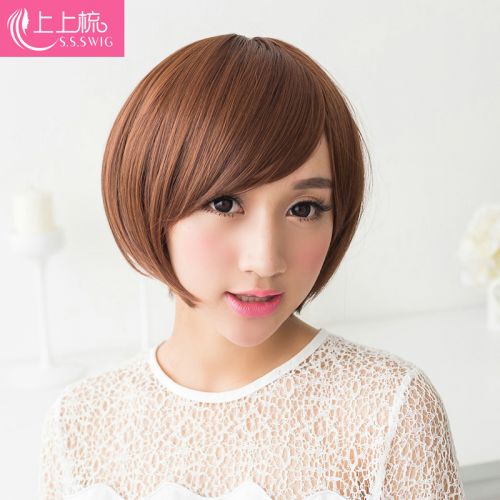 Perruque cheveux raides Court - Ref 2613484