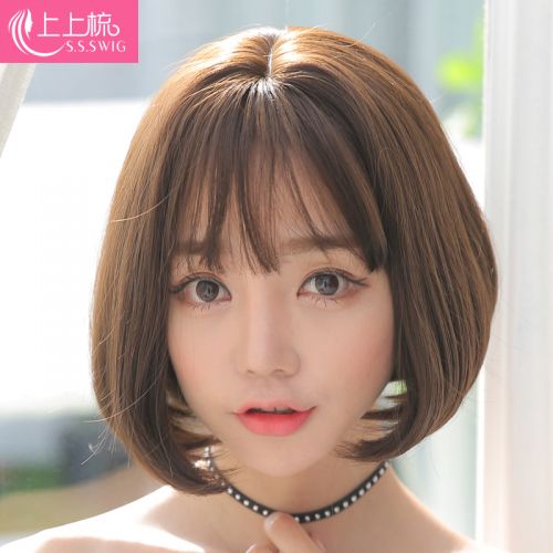 Perruque - Ref 2613494