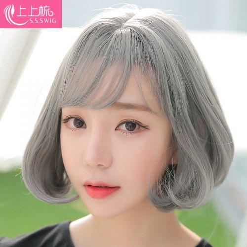 Perruque - Ref 2613495