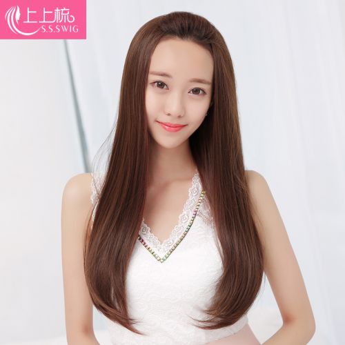 Perruque Long cheveux raides - Ref 2613500