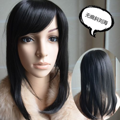 Perruque MEIQSS Avec top-bangs - Ref 2613505