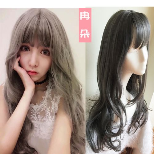 Perruque cheveux longs - Ref 2613543