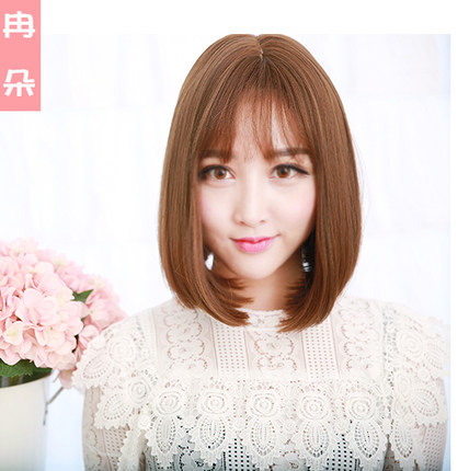 Perruque cheveux longs - Ref 2613545