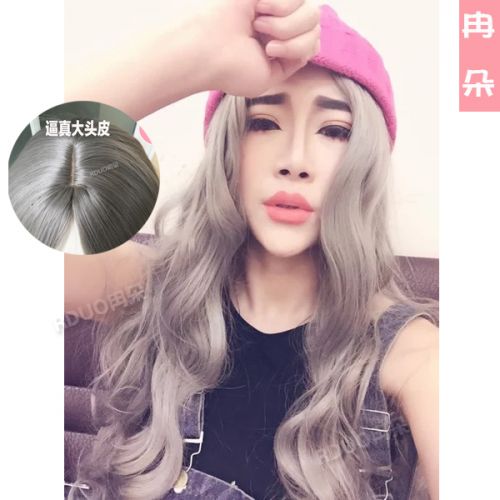 Perruque cheveux longs - Ref 2613547